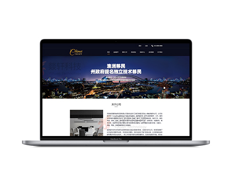 WMS倉儲管理系統開發 