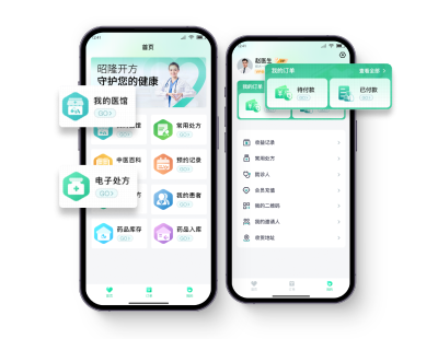 昭隆開方APP開發